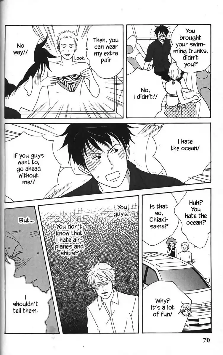 Nodame Cantabile Chapter 21 14